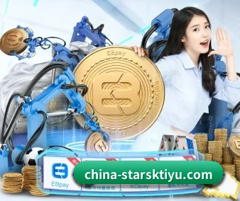 星空娱乐 APP