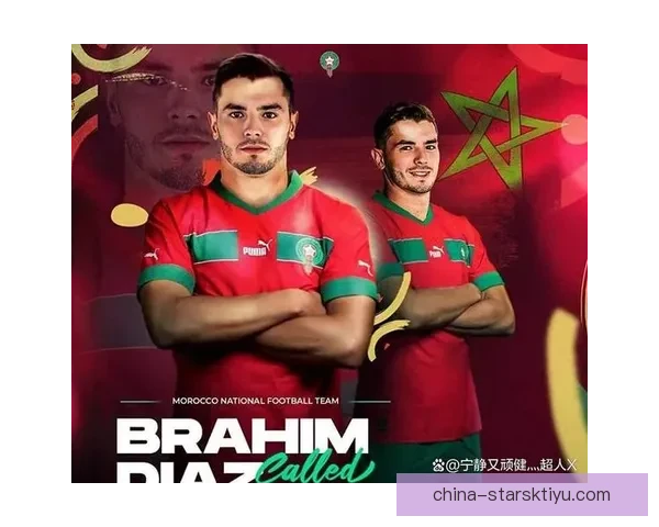 摩洛哥主帅劝原谅迪亚斯备战世界杯